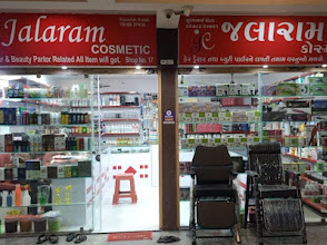 Jalaram Cosmetic logo