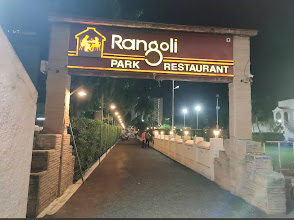 Rangoli Park Restaurant