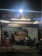 Nadi Katho Restaurant logo