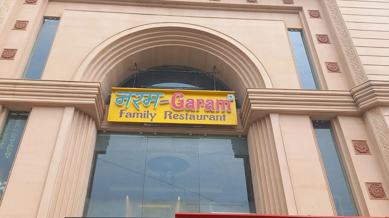 Naram Garam, pure Veg Restaurant & Banquet logo