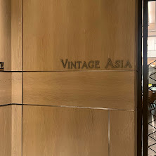 Vintage Asia logo