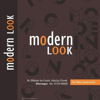 Modern look logo