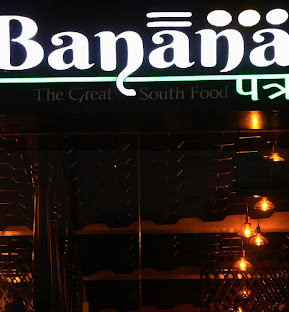 Banana Patra