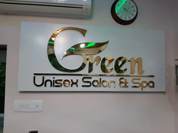 Green Unisex Salon Spa logo