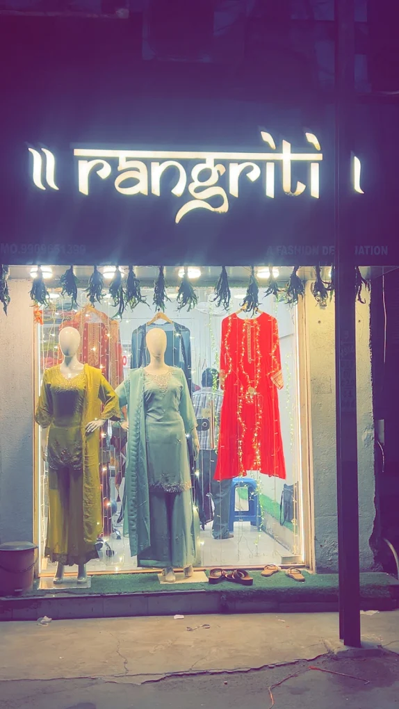 RANGRITI -A FASHION DESTINATION logo