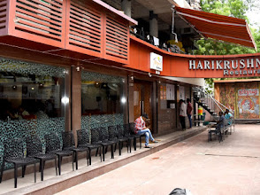 Harikrushna Restaurant
