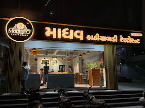 Madhav Kathiyawadi Restaurant - Best Kathiyawadi Food In Vadodara