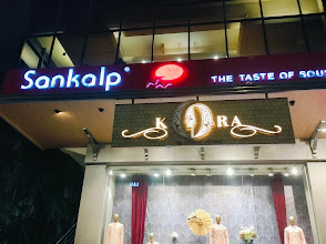 Sankalp Restaurant logo