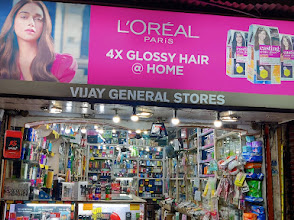 Vijay General Store logo
