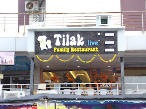 Tilak Restaurant & Banquet logo