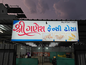Shree ganesh dhosa