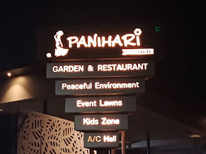 Panihari Restaurant પનીહારી રેસ્ટોરન્ટ logo