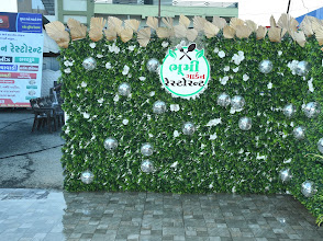 Bhoomi Garden Restaurant logo