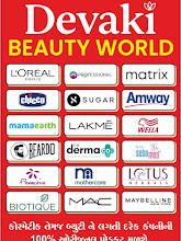 DEVAKI BEAUTY WORLD