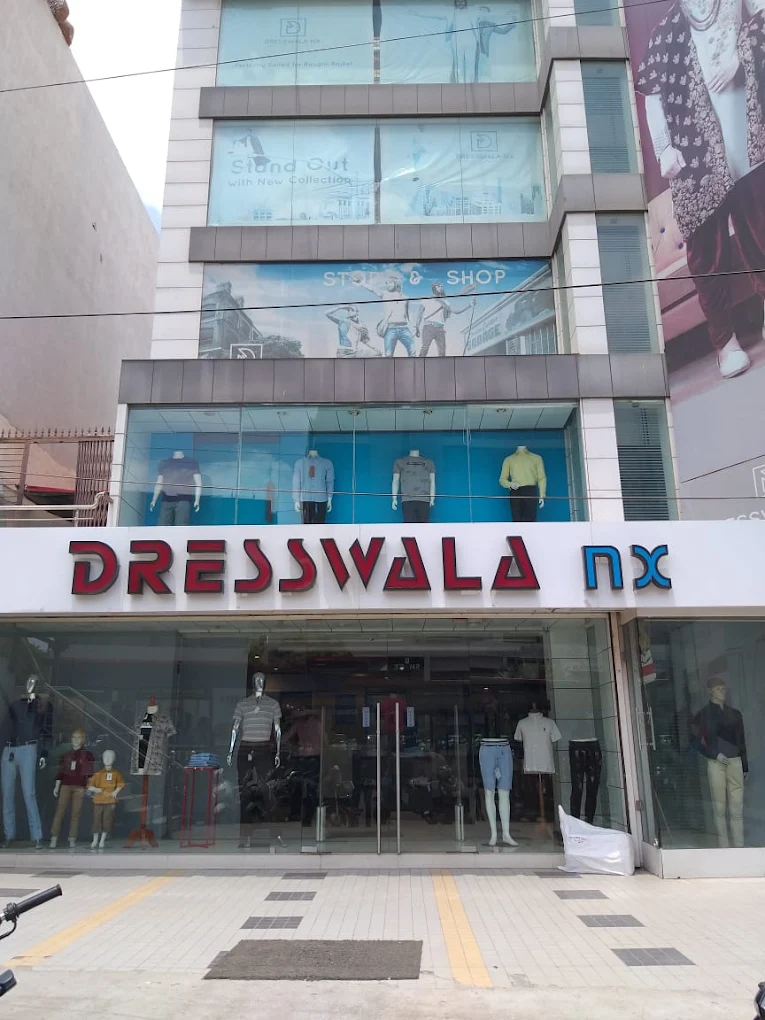 Dresswala NX logo
