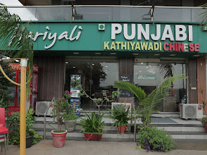 Hariyali Restaurant Vadodra Gujarat NH48