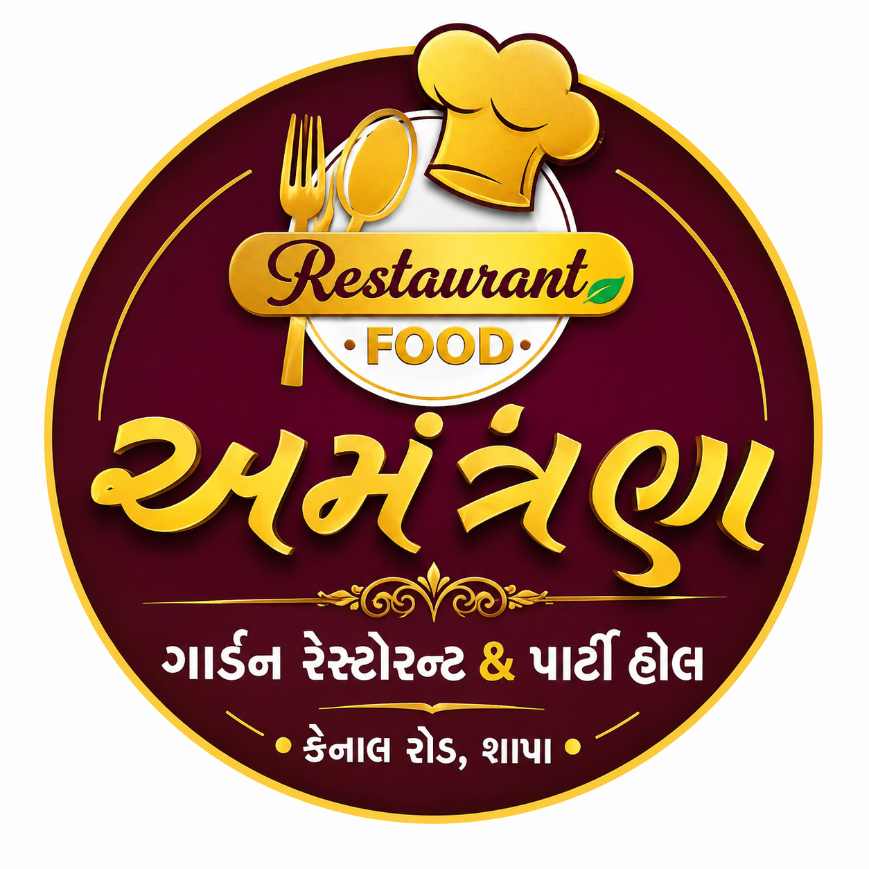 Aamantran Garden Restaurant & banquet hall