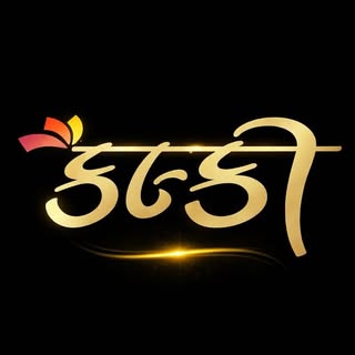 Kalki Mens Wear logo