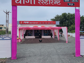 Yogi Restaurant Gondal logo
