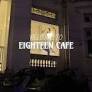 Eighteen Cafe logo