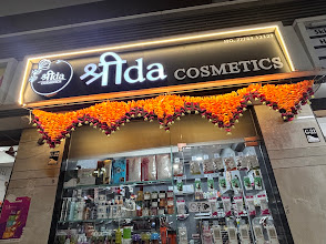 Shrida Beauty Cosmetics logo
