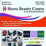 Heera Beauty center