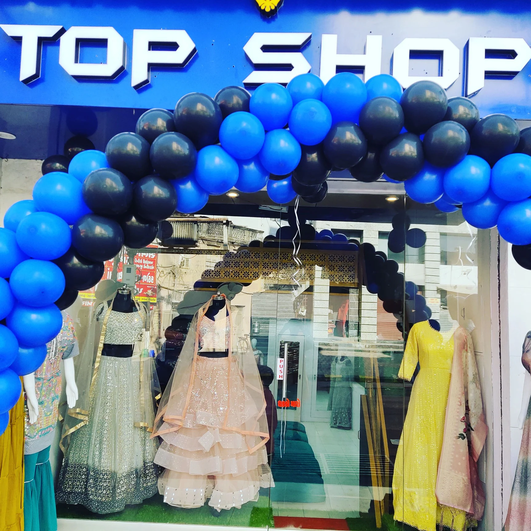 Top Shop Fashion logo