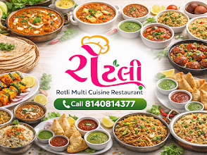 Rotli A Multicuisine Restaurant logo