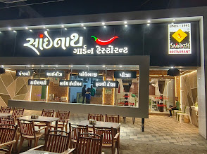 Sainath Garden Restaurant