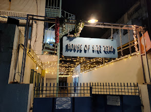House of Size Zero