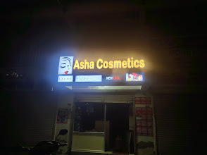 Asha Cosmetics logo