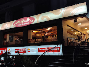 Avadh Family Restaurant logo