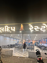 Khodaldeep Restaurant logo