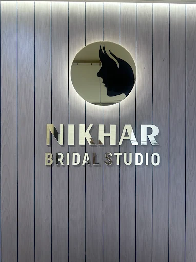 Nikhar Bridal Studio logo