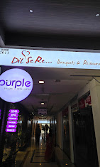 Dil Se Re Restaurant logo