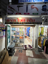 SANJAY RAZOR STORE logo