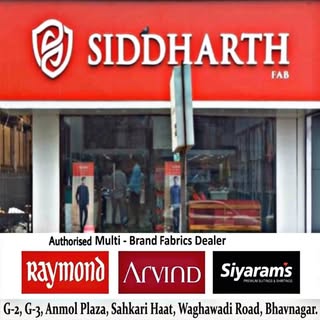 SIDDHARTH FABRICS logo
