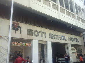 Hotel Moti Mahal logo