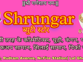 Shrungar Beauty Store