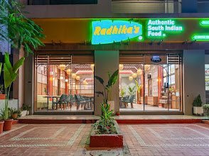 Radhika’s Authentic South Indian Food -Gota logo
