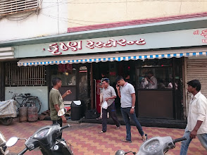 Shree Krishna Restaurant {Since 1956} logo